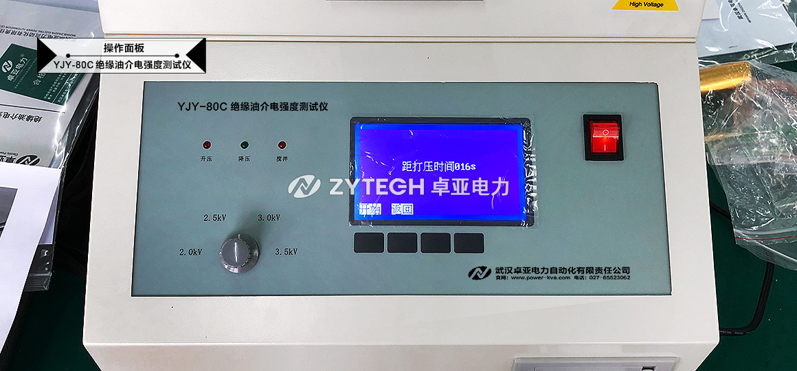 ׃^͓늉ԄӜyԇbò壨ָʾcnλ