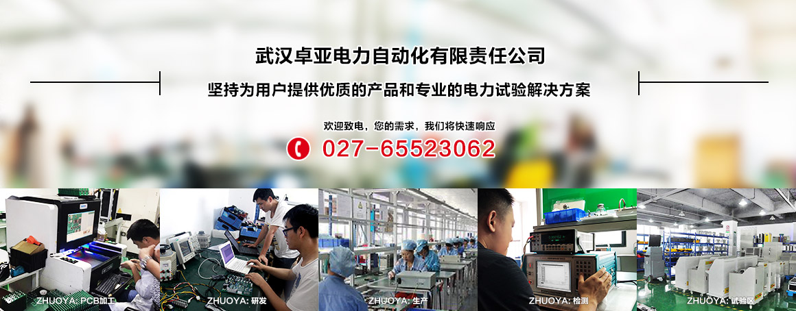 ҂J(rn)郞(yu)|(zh)ķ(w)횼棬027-65523062