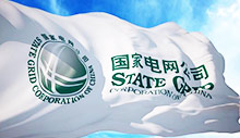電力預(yù)防性試驗(yàn)
